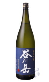 谷川岳 源水吟醸 1800ml 日本酒 永井酒造 群馬県