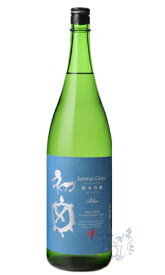 初亀 純米吟醸 BLUE 1800ml 日本酒 初亀醸造 静岡県