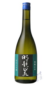 ~ đ Y/ 720ml { V 쌧