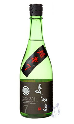 楽天市場 よこやま 純米吟醸 Silver 超辛7 7ml 日本酒 重家酒造 長崎県 はせがわ酒店