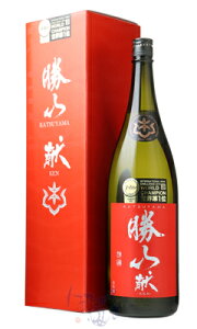 R ċ  1800ml t { R {錧