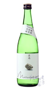 X  R 720ml { X 錧