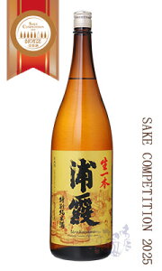 Y { ʏ 1800ml { Y {錧