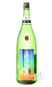 ̂܂ ċ  ≵ 1800ml { VVX {錧