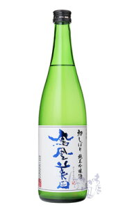 Pc ڂ ċ hߖ{ 720ml { ю Ȗ،