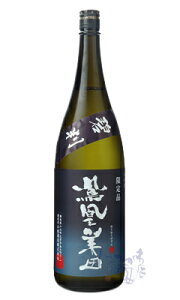 Pc ɔ ċ hߖ{ 1800ml { ю Ȗ،