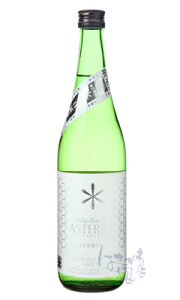 hym ~Ђ AX^XN h 720ml { ym R`