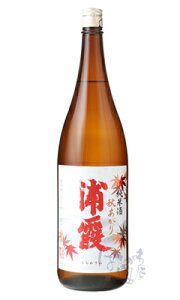 Y  H 1800ml { Y {錧