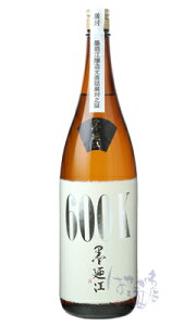 nU] 600k  1800ml { nU] {錧