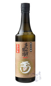 ʐ  ċ ܕS  720ml { ؉ s{