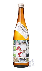 Iy ̓cňĂRc ᐸ80% 720ml { a a̎R