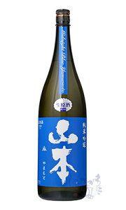 R{ ċ ~bhiCgu[  1800ml { R{𑢓X Hc