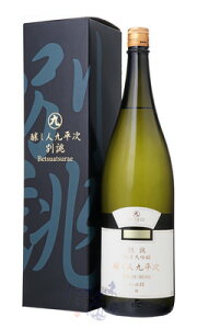 l㕽 đ o 1800ml t { ݏ m N[ւ̂