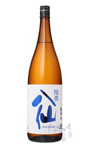  k[{[ ʏĐ  1800ml { ˎ X