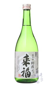   ڂ萶 1800ml {  錧