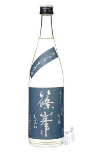  zX ċ hߐ 720ml {  ޗǌ