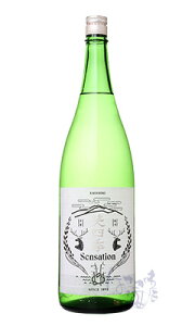 ΎlG Sensation White ʏ 1800ml { ΎlG ꌧ