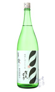 ΋G  ڂ肽  1800ml {  L