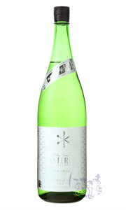 hym ~Ђ AX^XN h 1800ml { ym R`