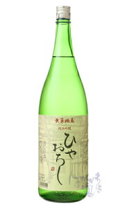 E ċ Ђ₨낵 1800ml { E 錧