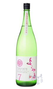 悱 ċ SILVER7  1800ml { dƎ 茧