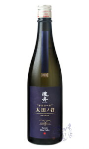 nM e[ cmJ 2024 720ml { {_ 錧