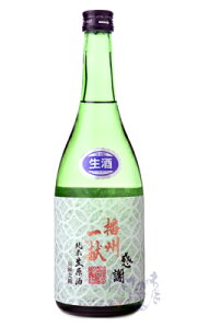 �d�B�ꌣ ���� ���� ���h�ߐ����� 720ml ���{�� �R�z�u�� ���Ɍ�