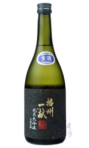 dBꌣ  đ ɖk  720ml { Rzu Ɍ