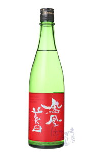 �P�����c �Ԕ�special ���đ��� �����ɂ���{�� 720ml ���{�� ���ю� �Ȗ،�