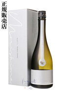森嶋 25+ SILVER 純米大吟醸 雄町40％ 720ml 箱付 日本酒 森島酒造 茨城県