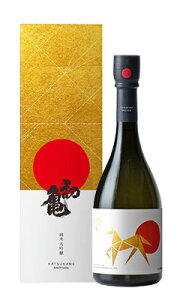 T đ x{g 2026  720ml t { T É