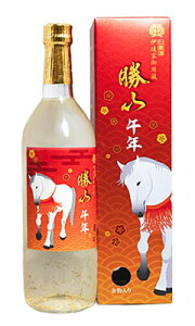 R đ ߔN 2026N xx  720ml t { R {錧