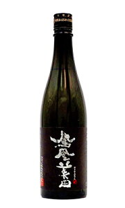 �P�����c [���đ�����]