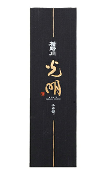 楽天市場】楯野川 純米大吟醸 光明 山田錦 720ml 箱付 日本酒 楯の川  