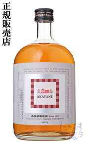 AKAYANE CRAFT SPIRITS �ԎR�� 45�x 720ml �����@�񏤓X