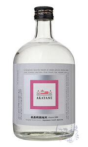 AKAYANE CRAFT SPIRITS �����g�� 45�x 720ml �����@�񏤓X ��������