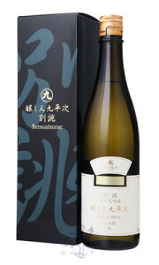 l㕽 đ o 720ml t { ݏ m N[ւ̂