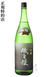 鎩  Rc 1800ml { 鎩 É