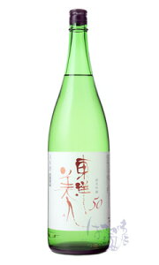 ml ċ 50 1800ml { 𑢏 R