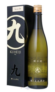 醸し人九平次 彼の地 純米大吟醸 720ml 箱付 日本酒 萬乗醸造 愛知県