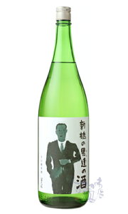 xv V̒jB(₶)̎ hĎ 1800ml { c𑢖{X L