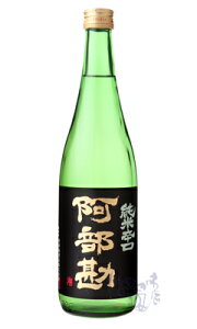  Đh 720ml {  {錧