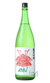 赤武 AKABU 純米吟醸 1800ml 日本酒 赤武酒造 岩手県