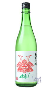 ԕ AKABU ċ 720ml { ԕ 茧