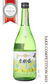 東魁盛 純米吟醸 なのはな 720ml 日本酒 小泉酒造 千葉県