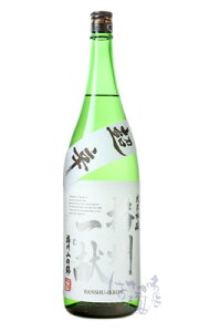 dBꌣ ċ h dBRc 1800ml { Rzu Ɍ