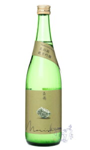 X ċ R 720ml { X 錧