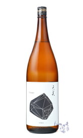 天美 特別純米 1800ml 日本酒 長州酒造 山口県