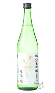 ml 菃ċ s̎ r 720ml { 𑢏 R