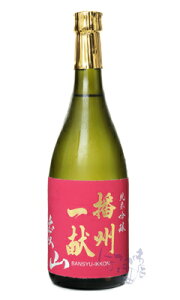 dBꌣ ċ R 720ml { Rzu Ɍ